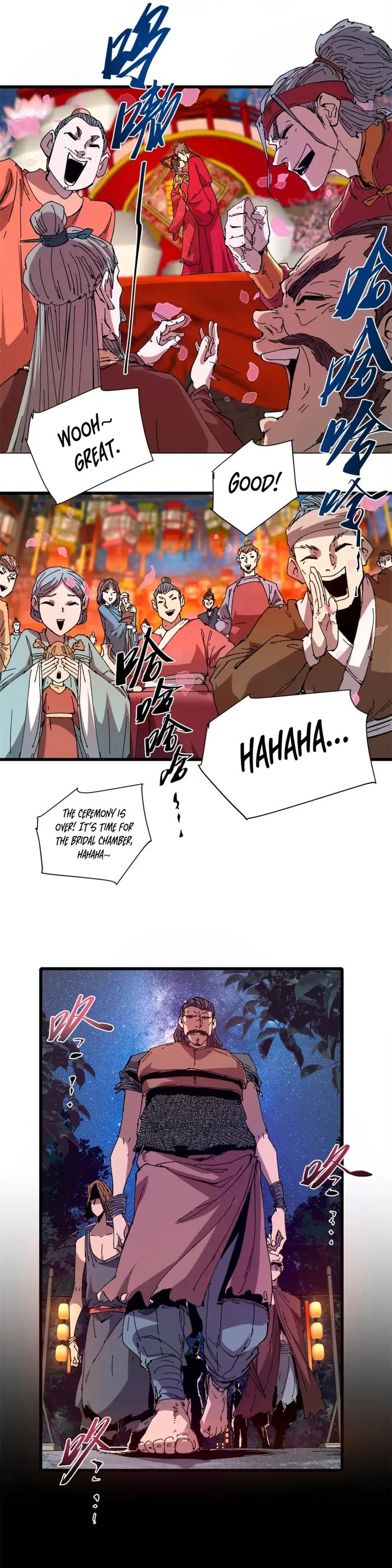Page 17 of Chapter 90