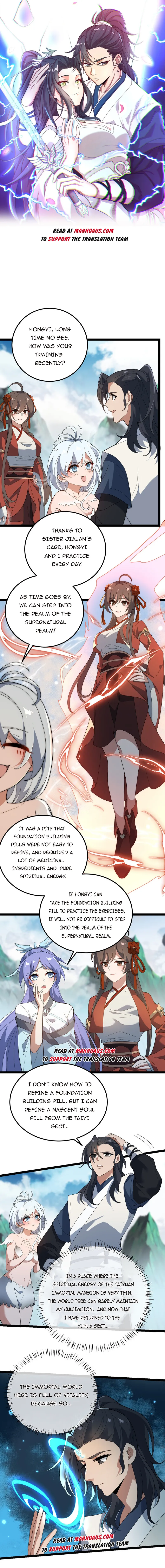 Page 1 of Chapter 104