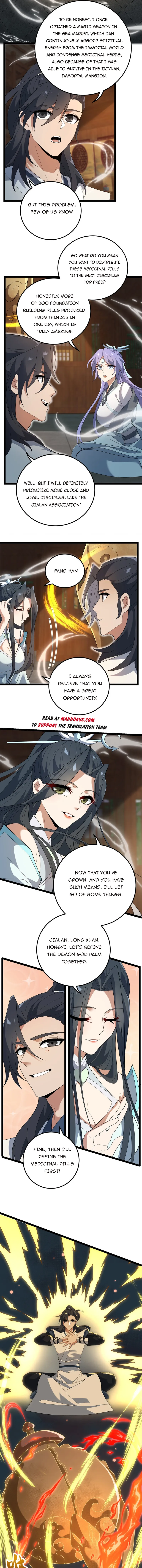 Page 3 of Chapter 104