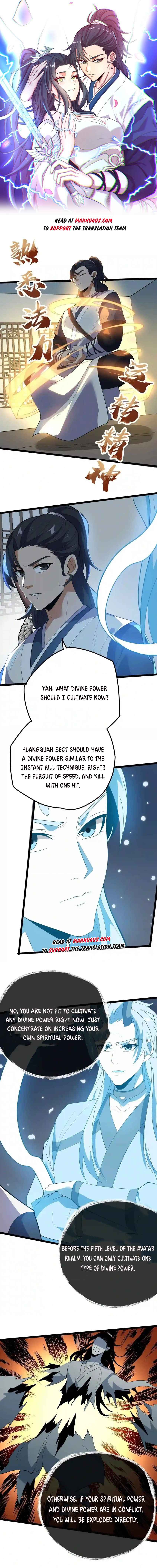 Page 1 of Chapter 48