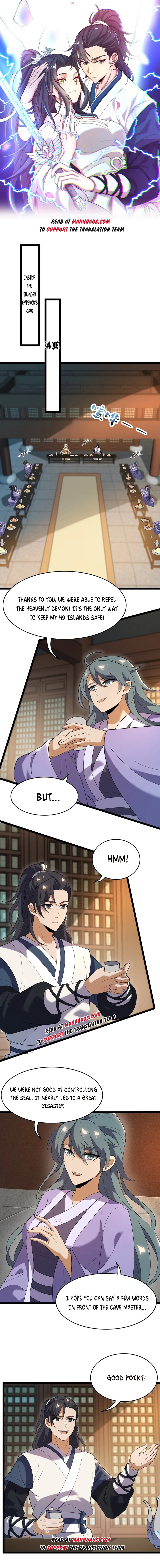 Page 1 of Chapter 78