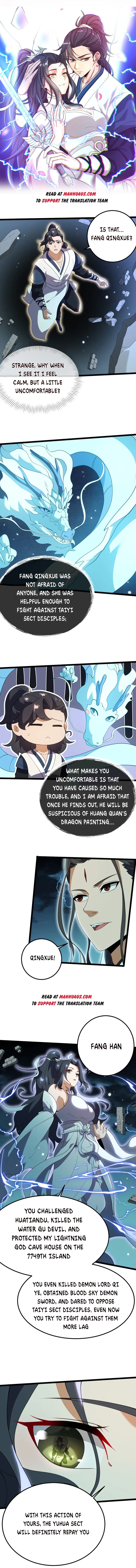 Page 1 of Chapter 88