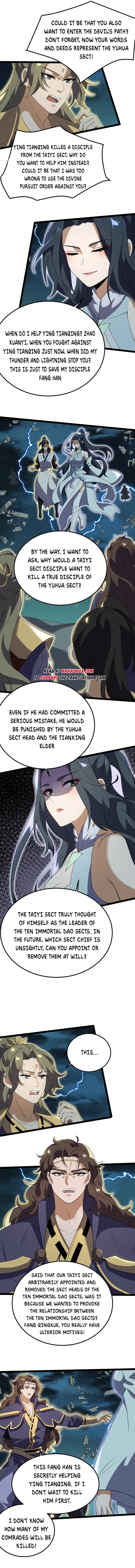 Page 4 of Chapter 88