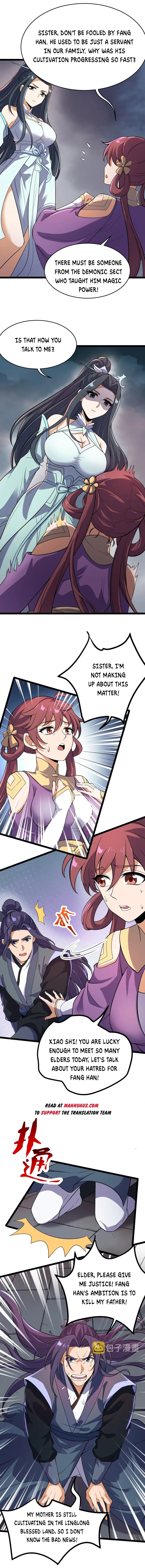 Page 2 of Chapter 95