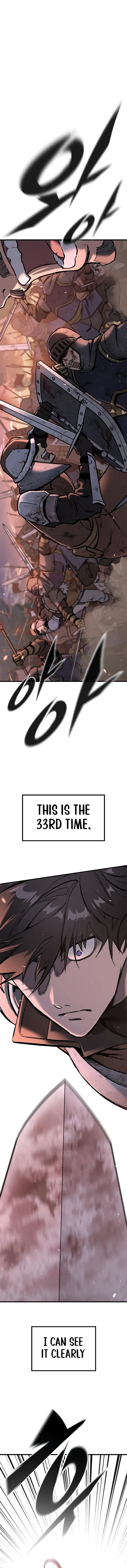 Page 1 of Chapter 2