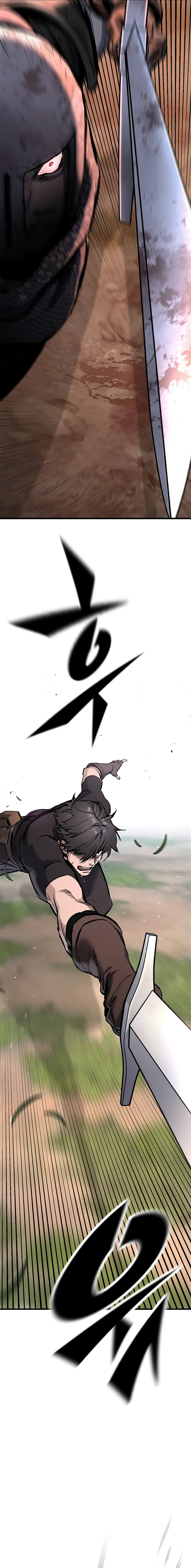 Page 17 of Chapter 2
