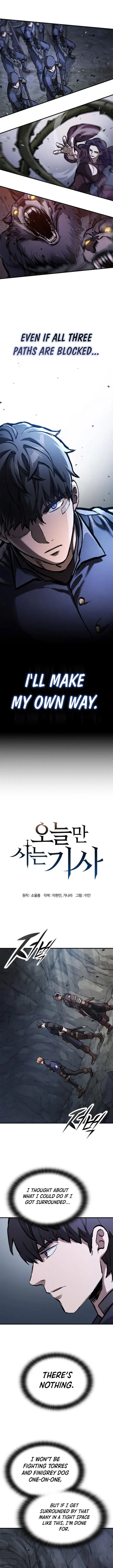 Page 1 of Chapter 51