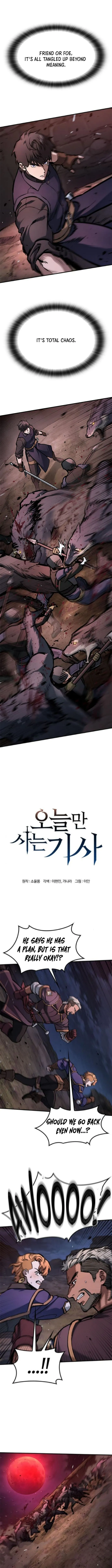 Page 1 of Chapter 53