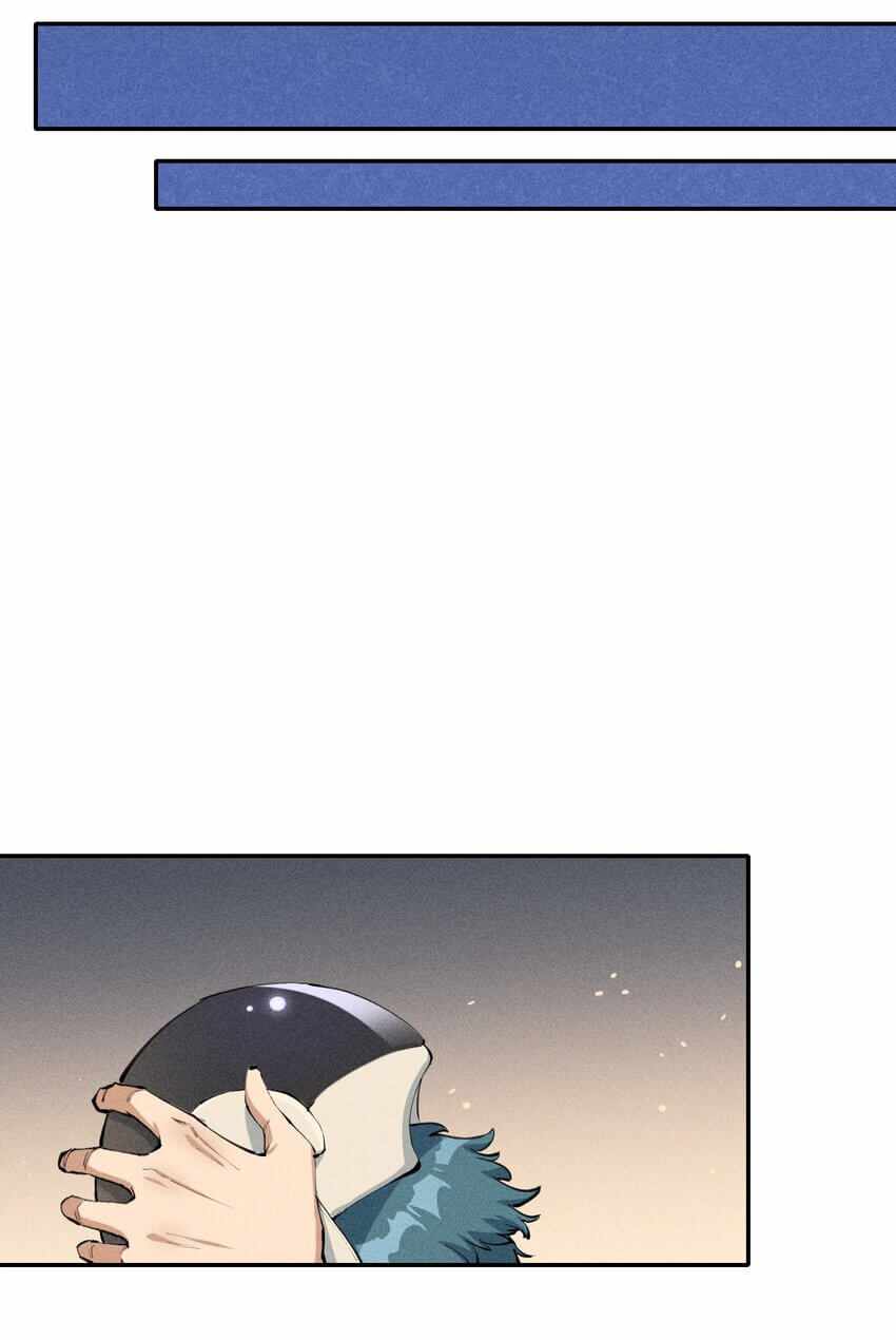 Page 8 of Chapter 0