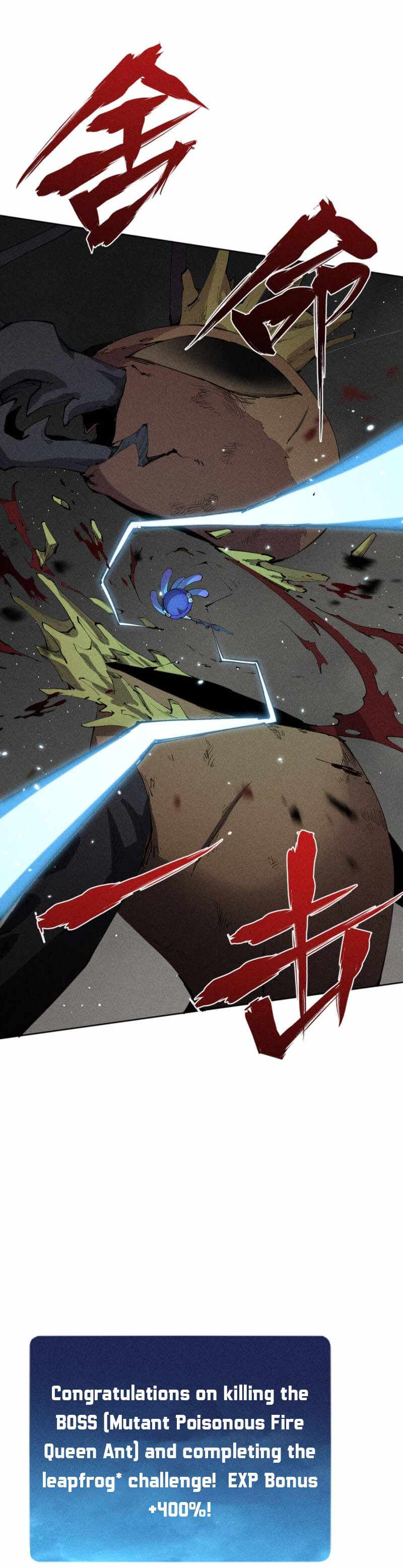 Page 13 of Chapter 10