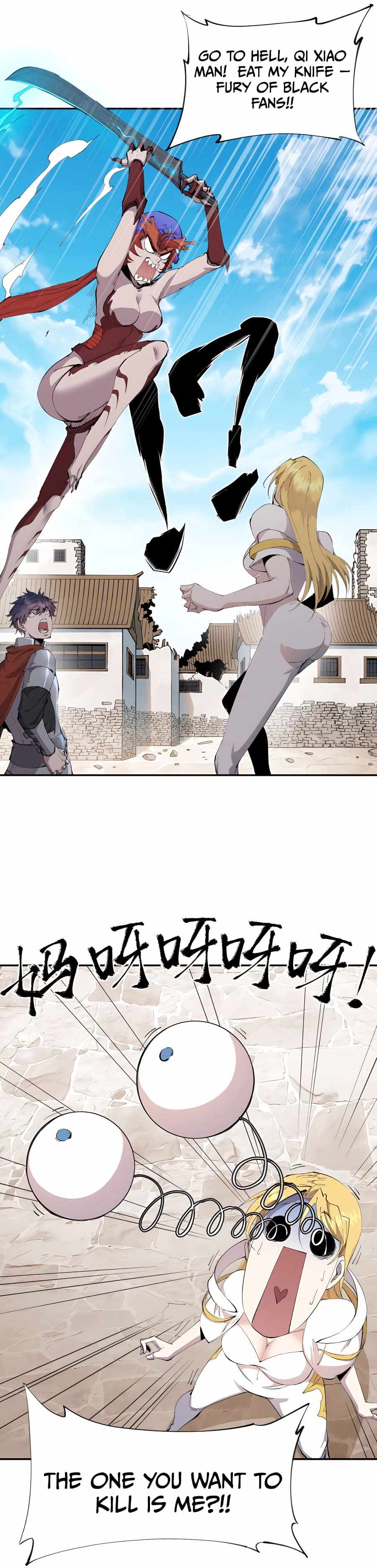 Page 19 of Chapter 25
