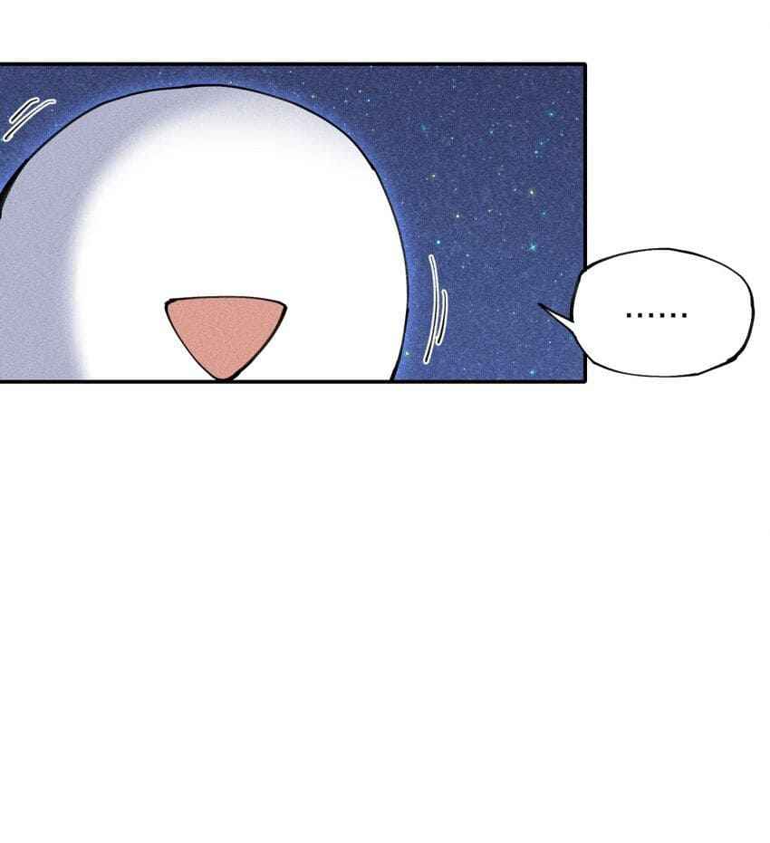Page 40 of Chapter 2