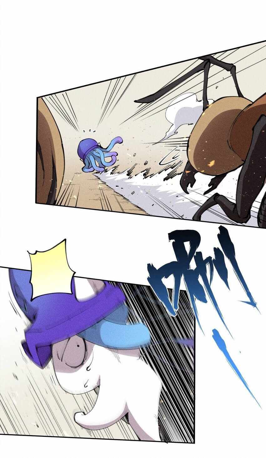 Page 29 of Chapter 4