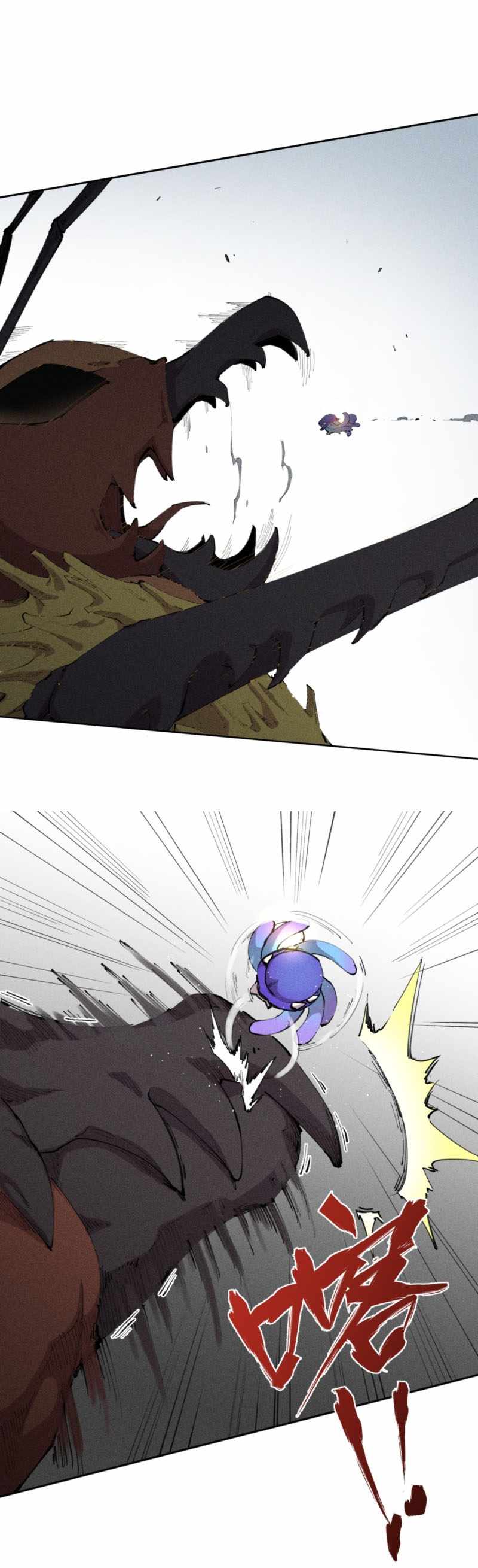 Page 10 of Chapter 9