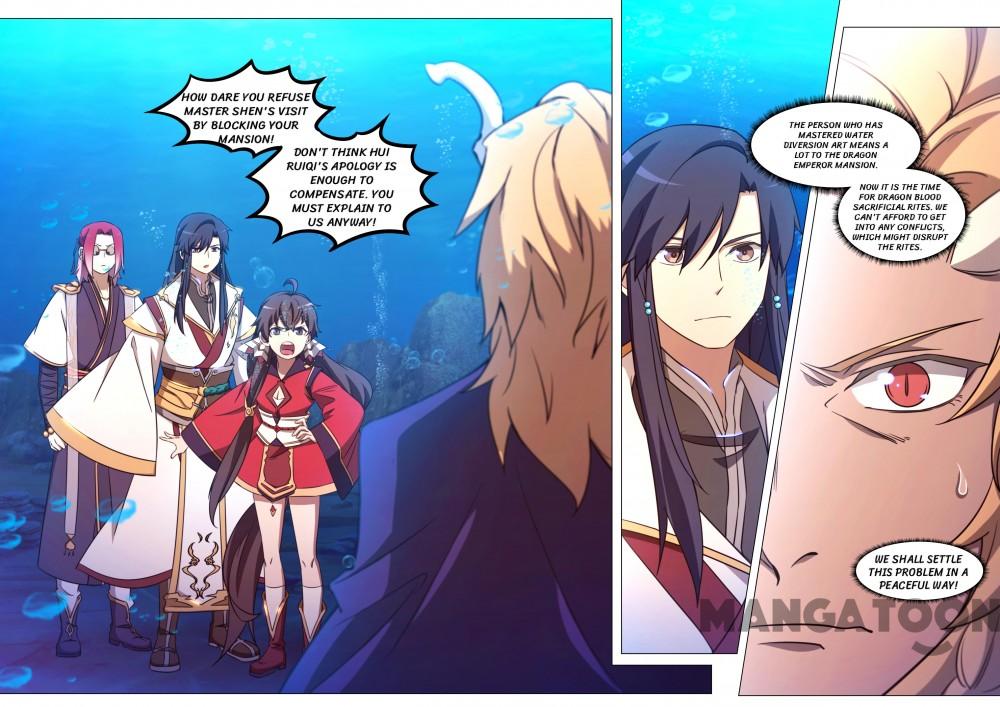 Page 1 of Chapter 103