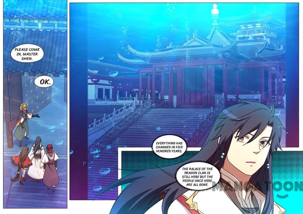 Page 3 of Chapter 103