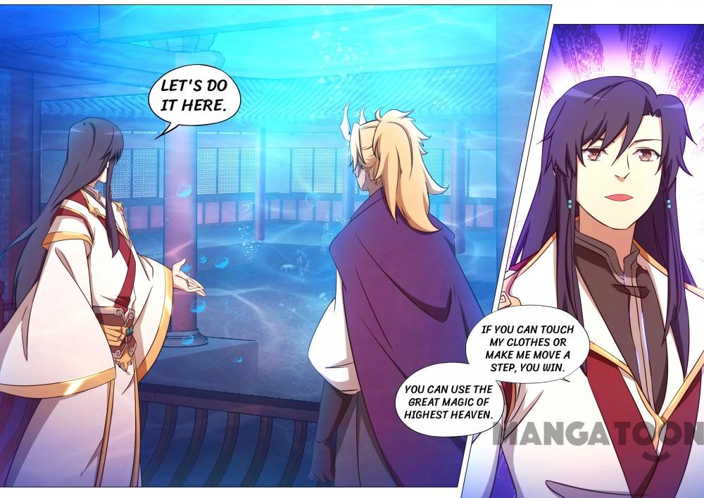 Page 7 of Chapter 104