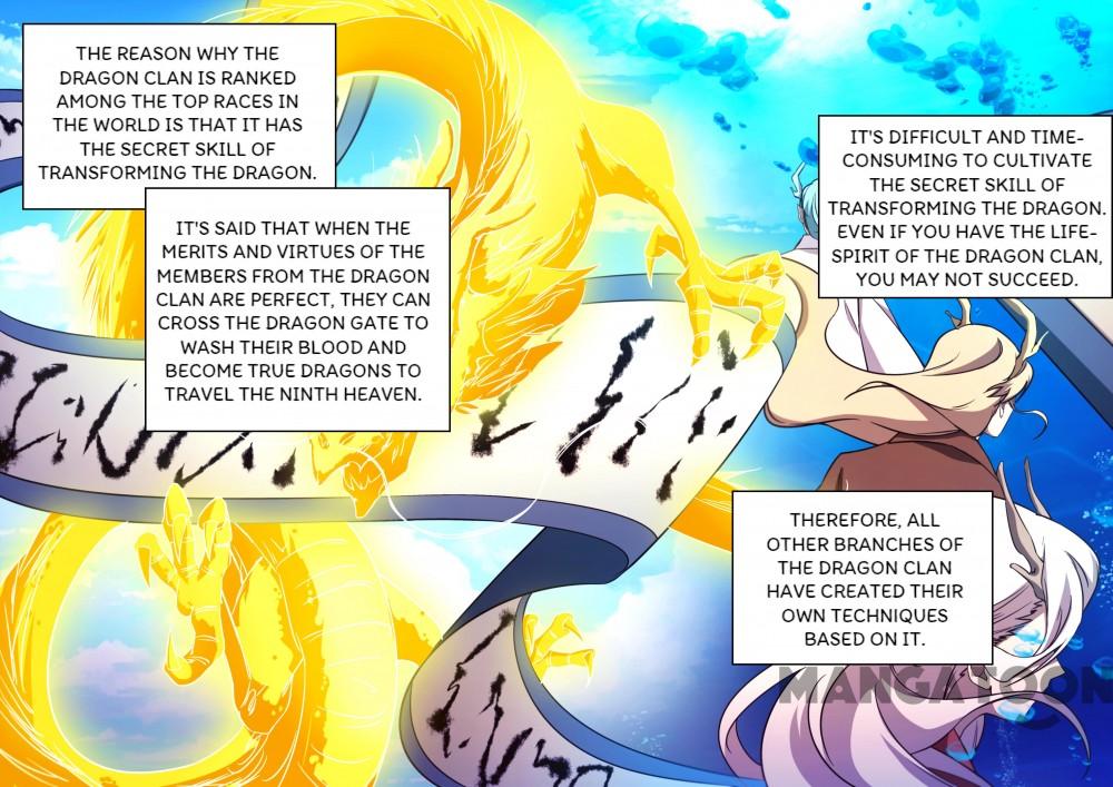 Page 1 of Chapter 105