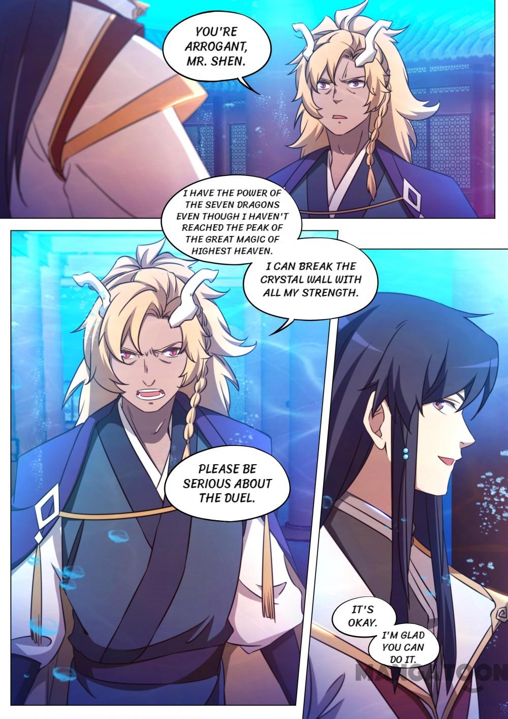 Page 1 of Chapter 106
