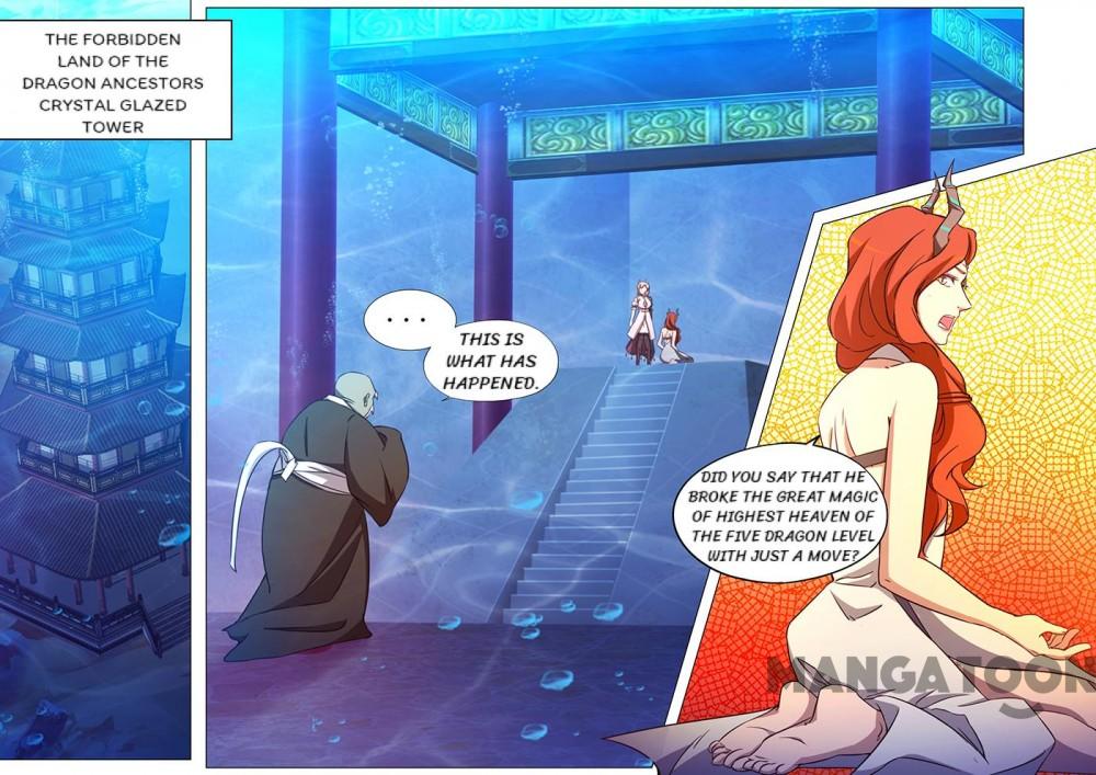Page 6 of Chapter 107