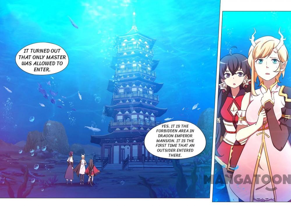Page 1 of Chapter 109