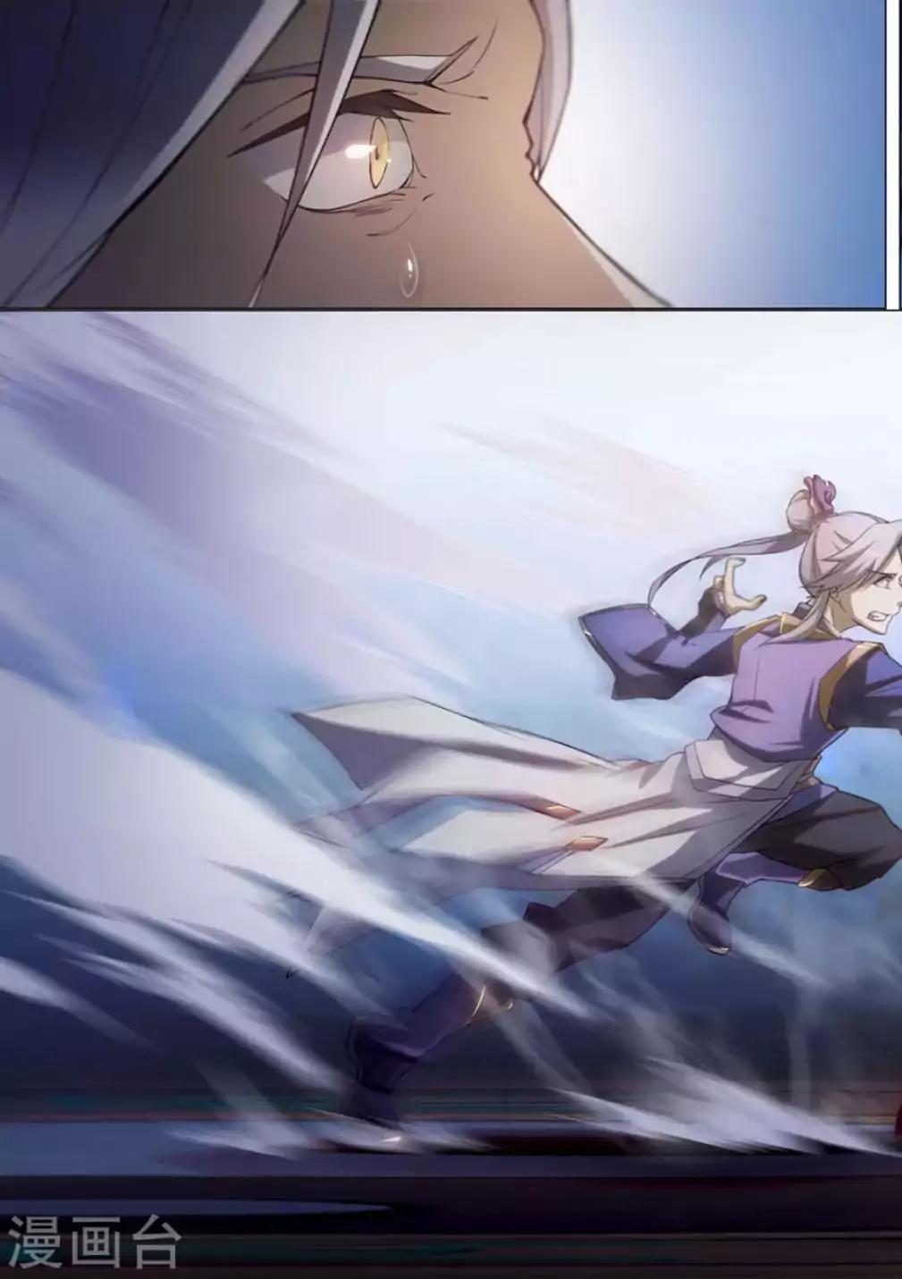 Page 11 of Chapter 11