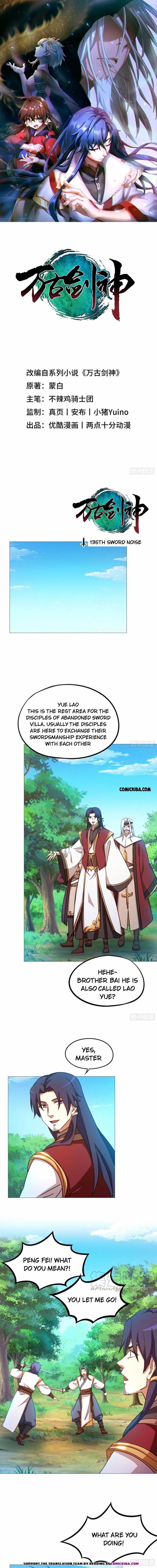 Page 1 of Chapter 135