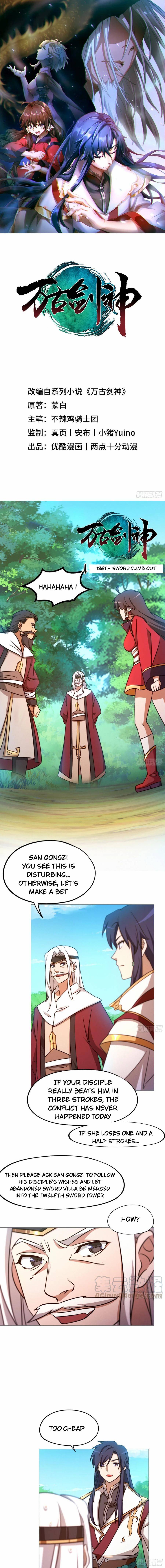 Page 1 of Chapter 136
