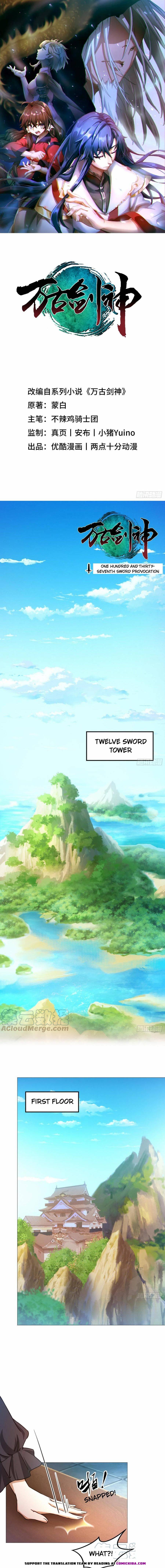 Page 1 of Chapter 137