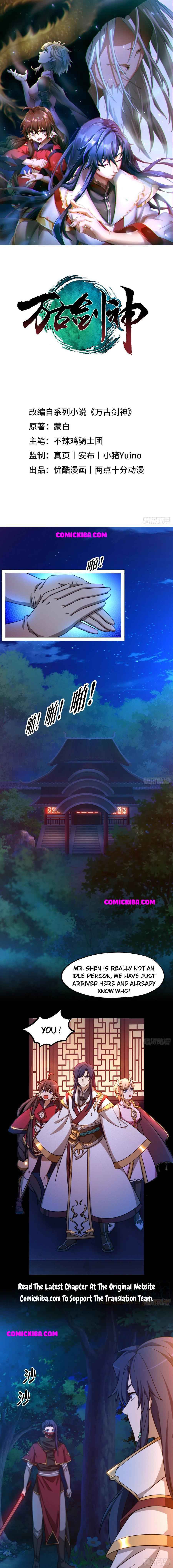 Page 1 of Chapter 139