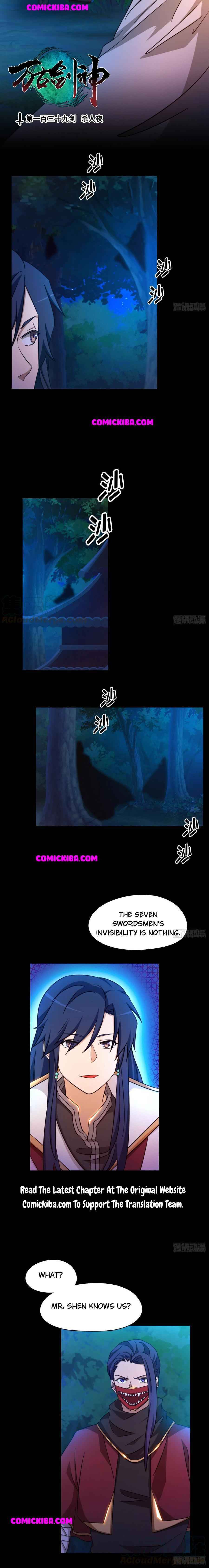 Page 2 of Chapter 139