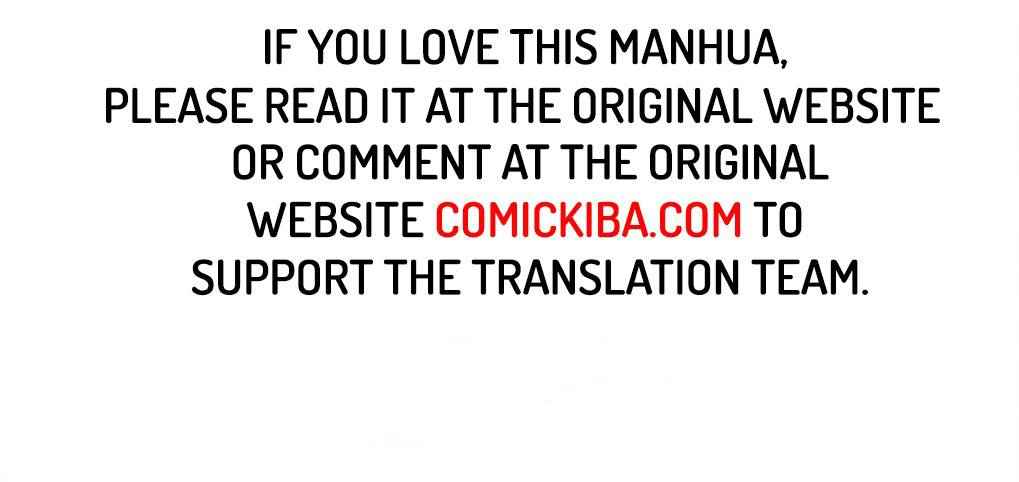 Page 11 of Chapter 143