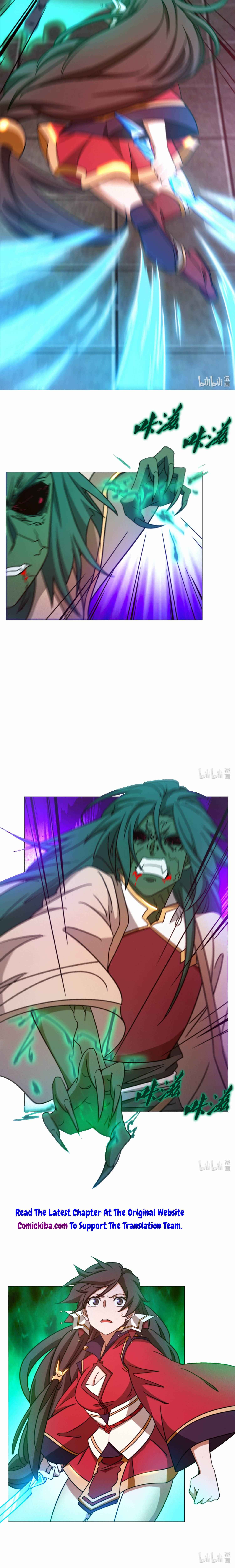 Page 7 of Chapter 146