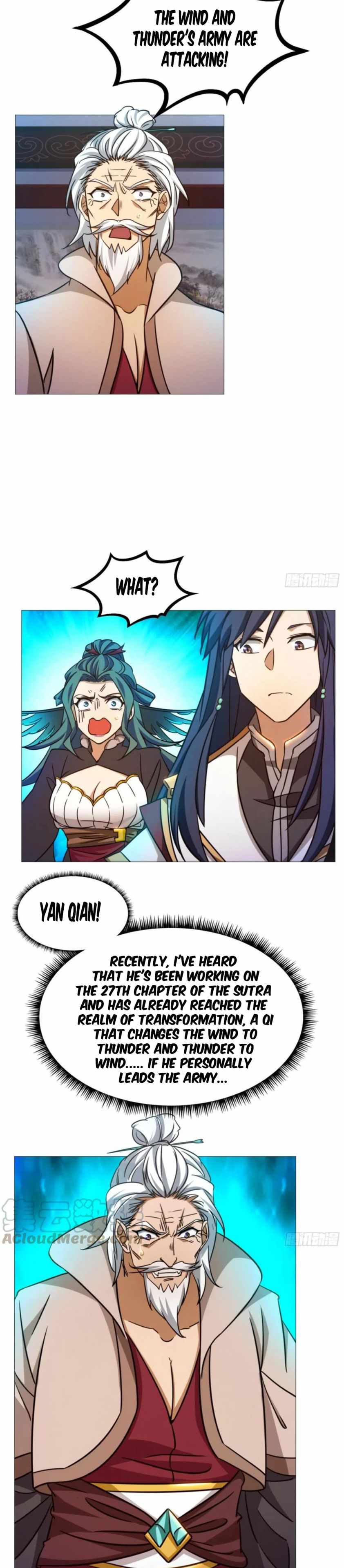 Page 7 of Chapter 150