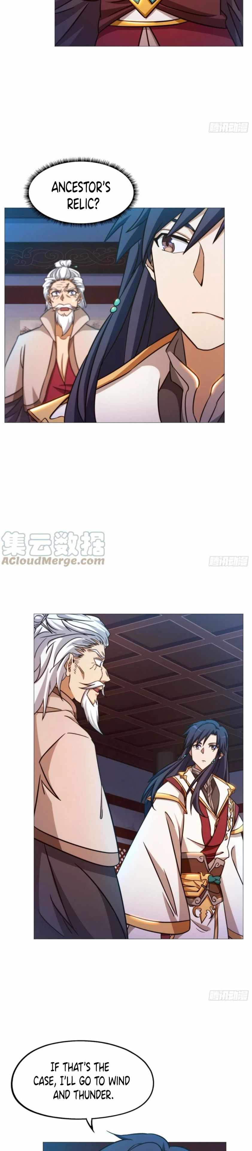 Page 12 of Chapter 150