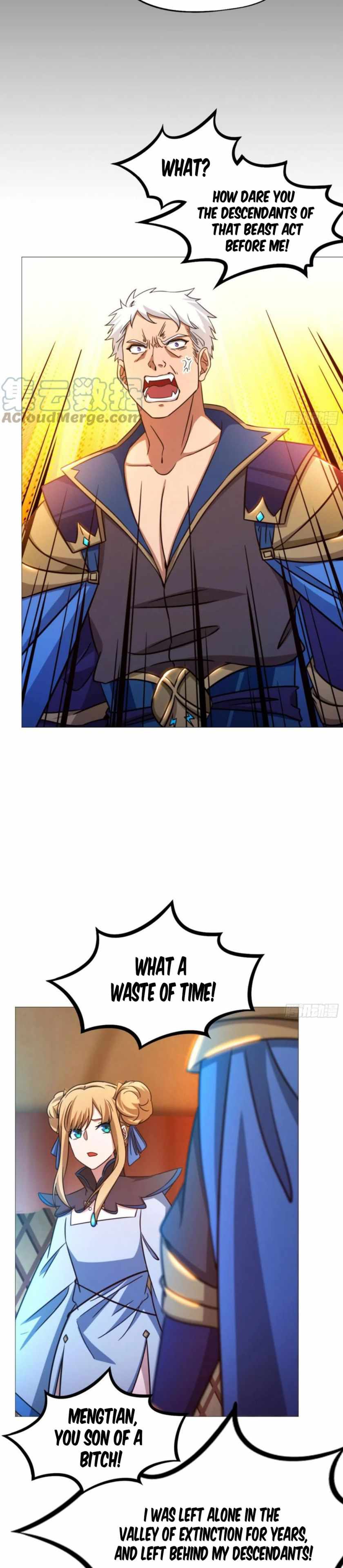 Page 6 of Chapter 151