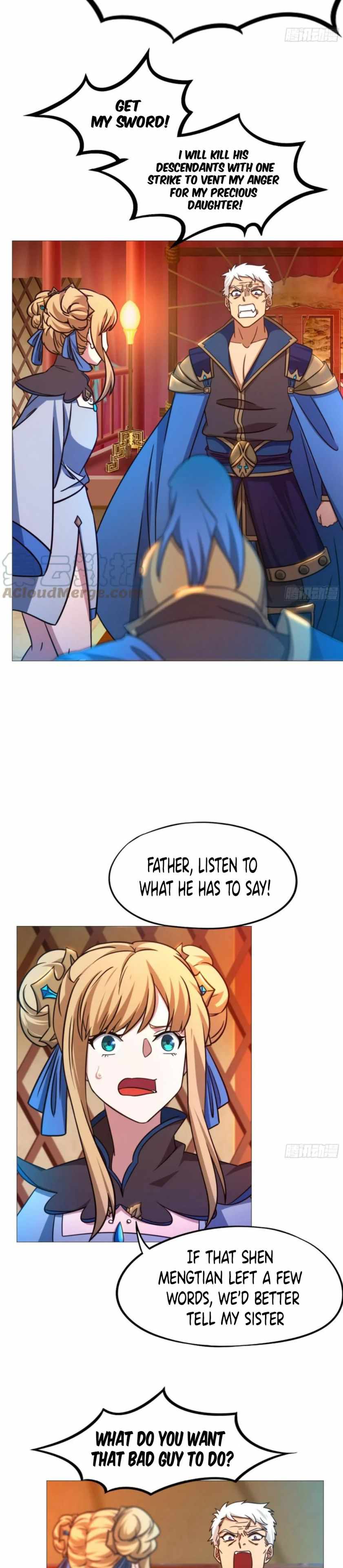 Page 7 of Chapter 151