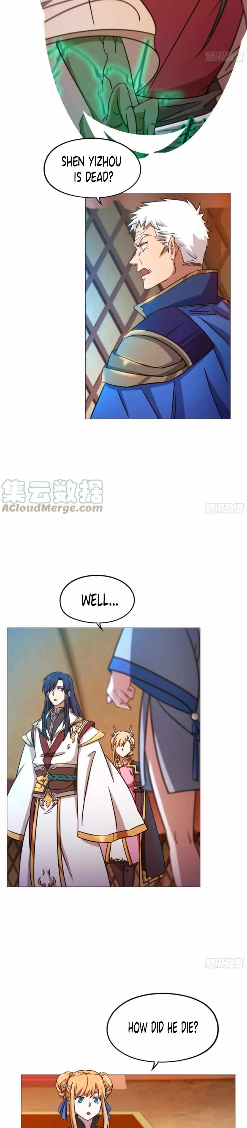 Page 17 of Chapter 151