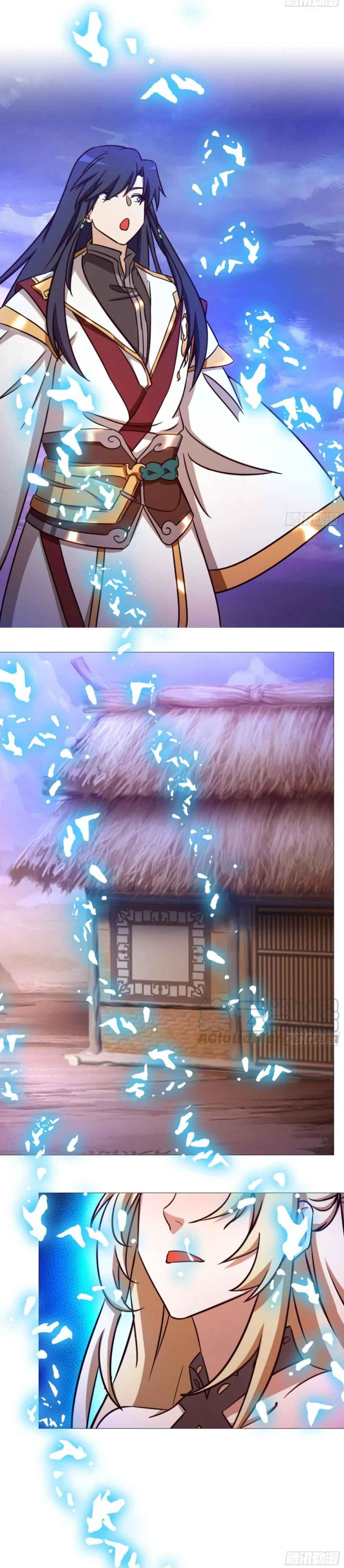 Page 17 of Chapter 154