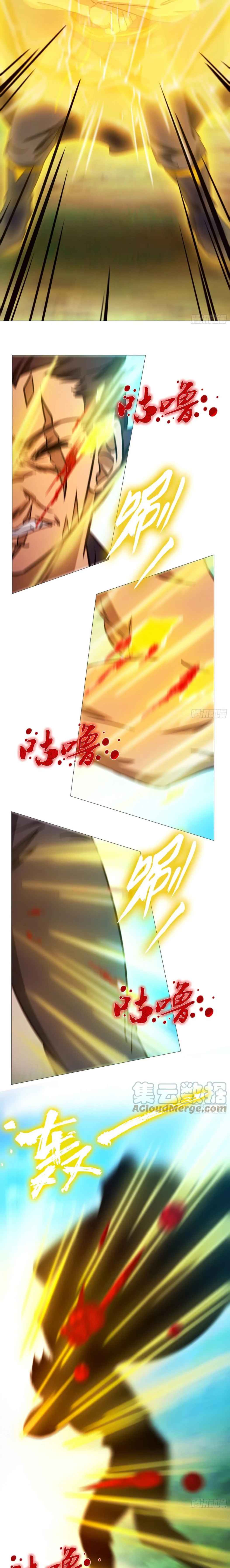 Page 3 of Chapter 158