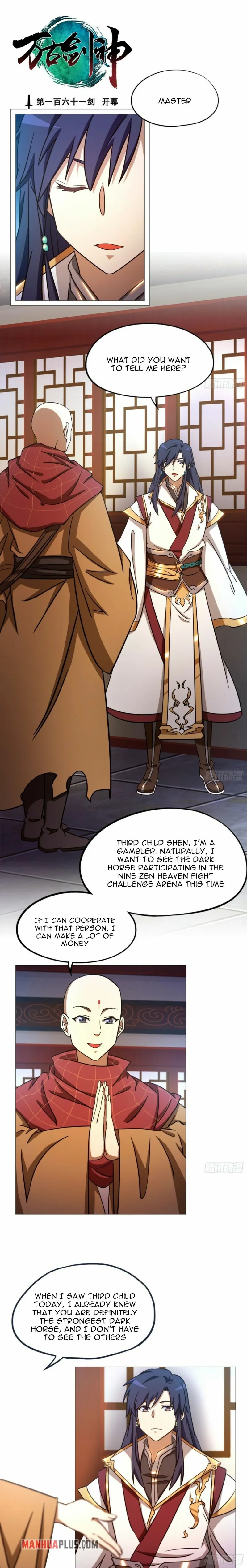 Page 1 of Chapter 161