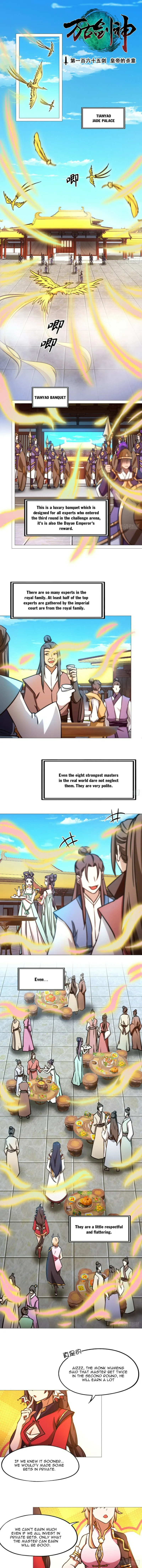 Page 2 of Chapter 165