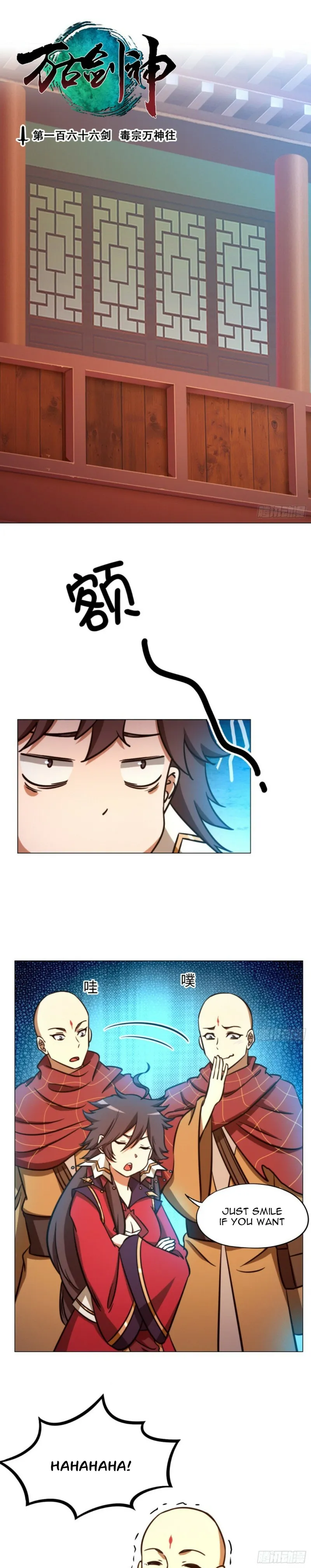Page 2 of Chapter 166