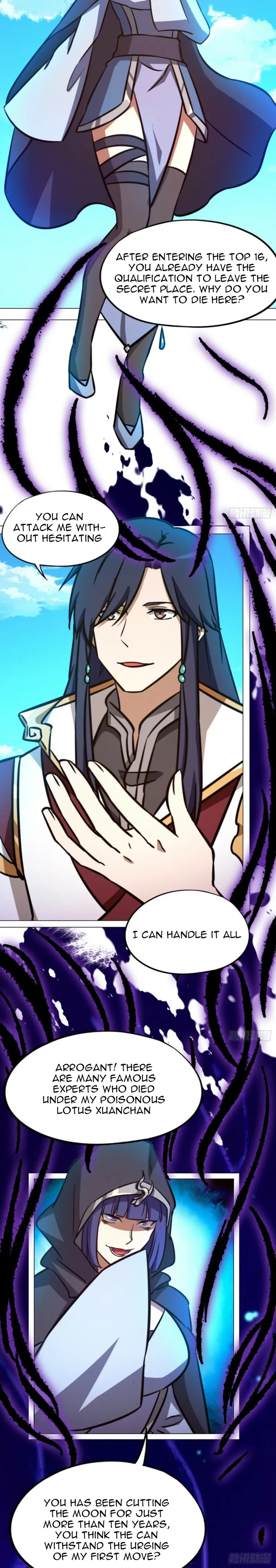 Page 13 of Chapter 166