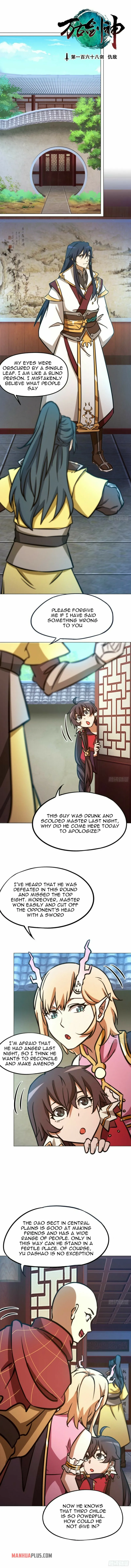 Page 2 of Chapter 168