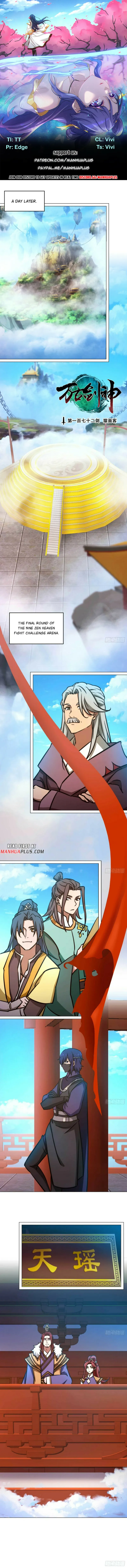Page 1 of Chapter 172