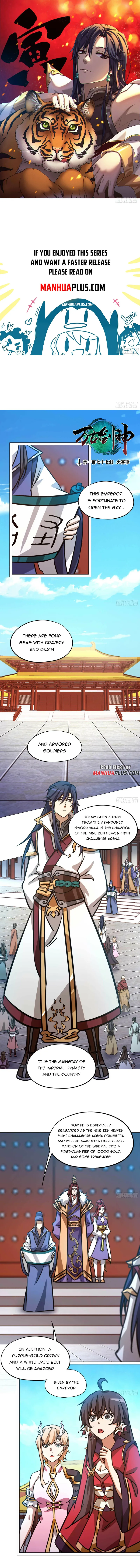 Page 1 of Chapter 177