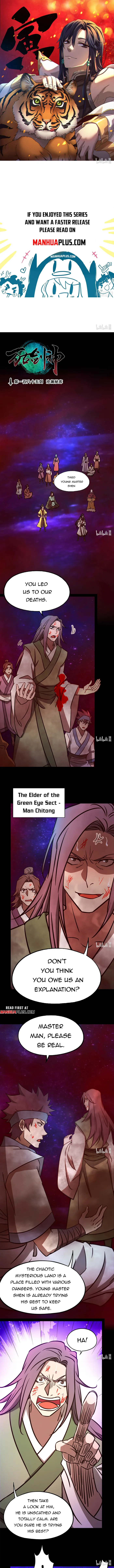 Page 1 of Chapter 185