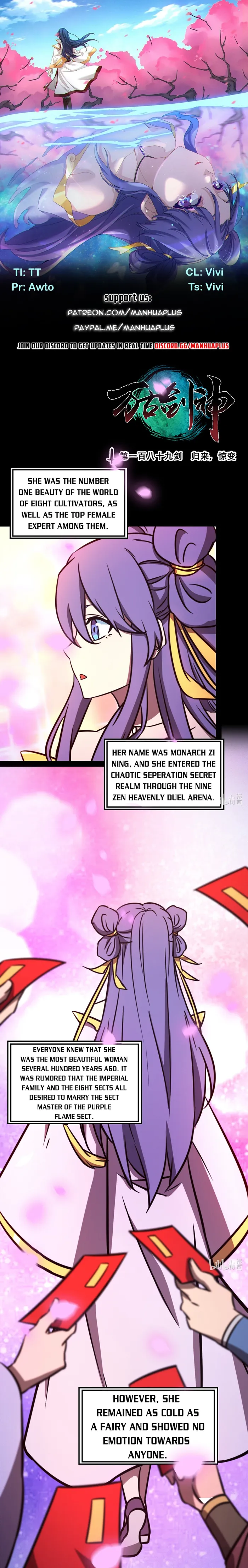 Page 1 of Chapter 189