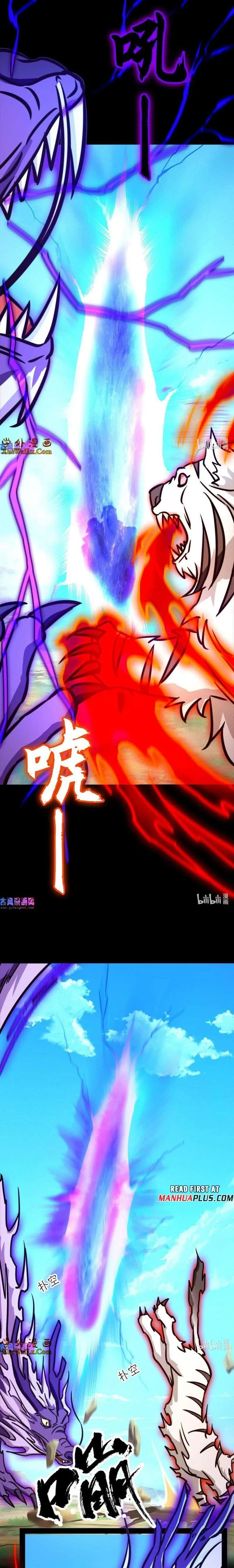 Page 5 of Chapter 196
